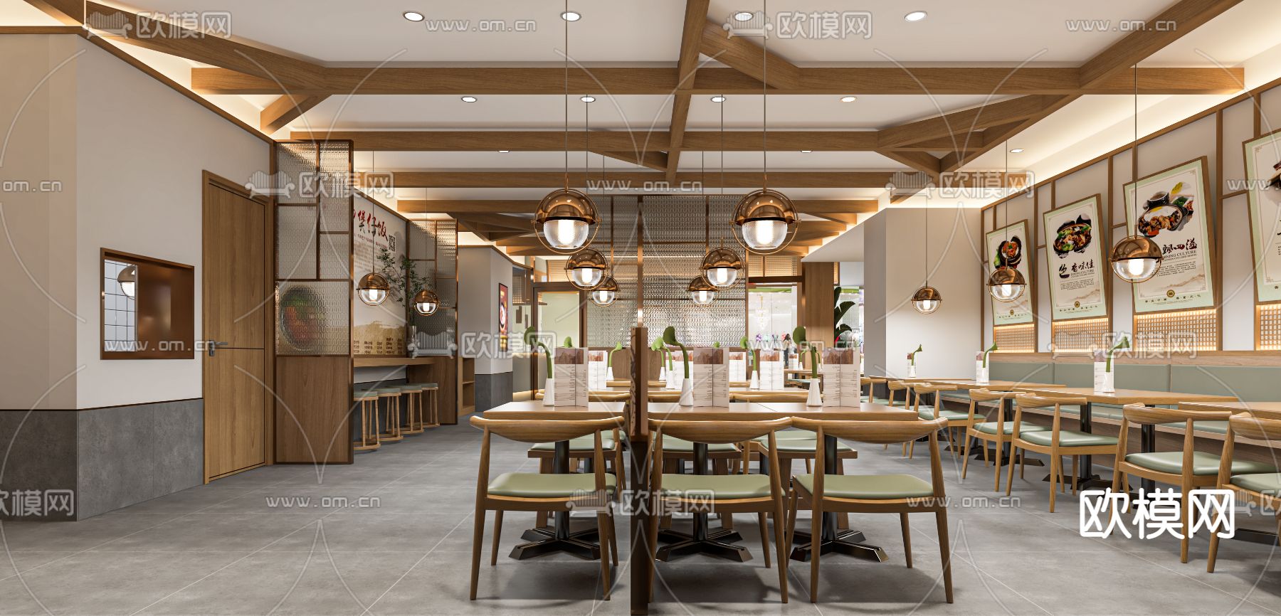 侘寂风面馆su模型下载