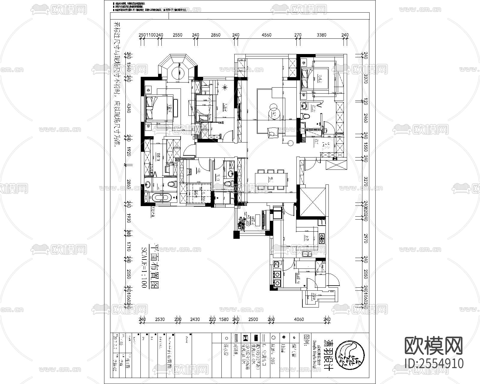 大平层豪宅CAD施工图下载（渲染图8）