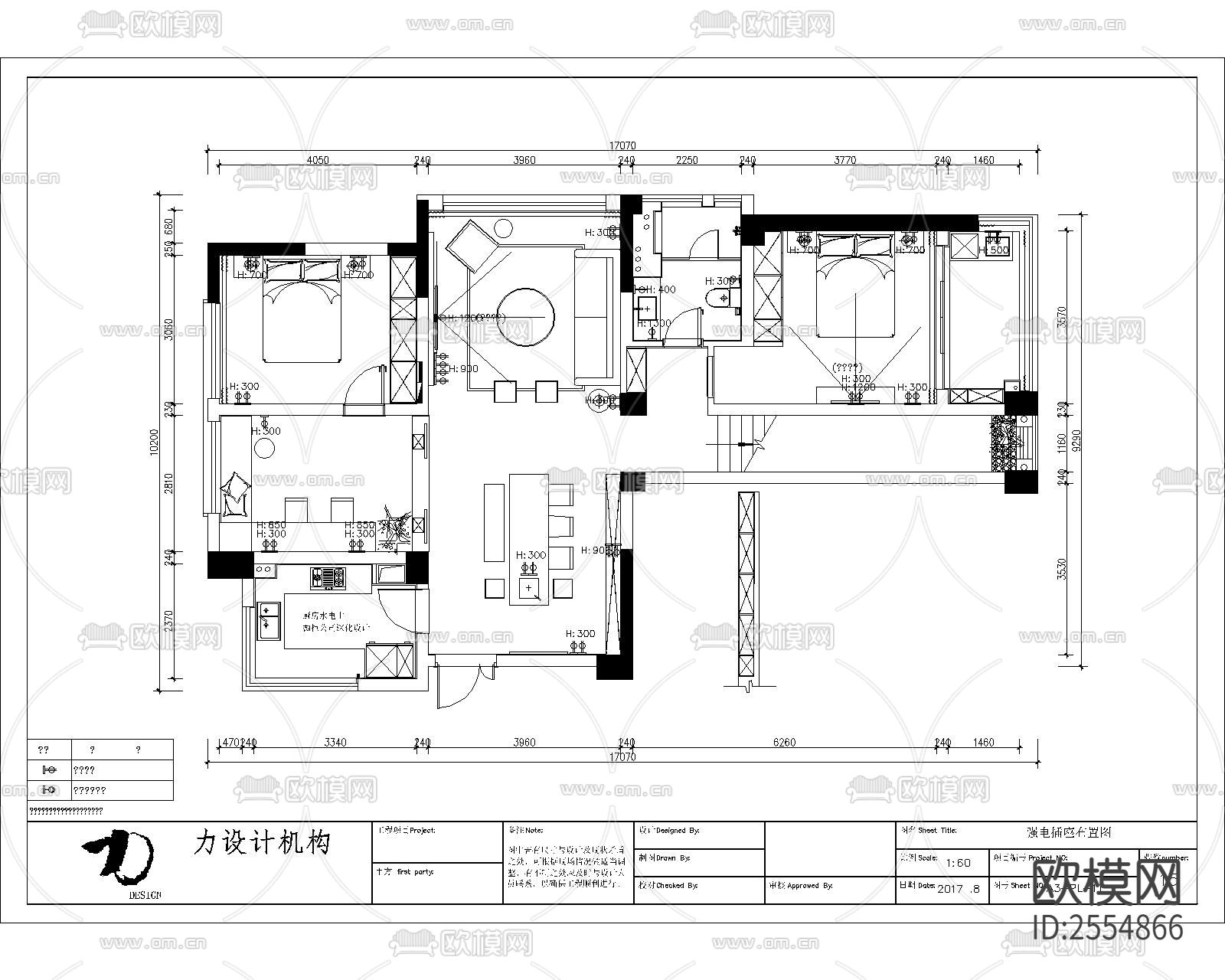 大平层豪宅CAD施工图下载（渲染图1）