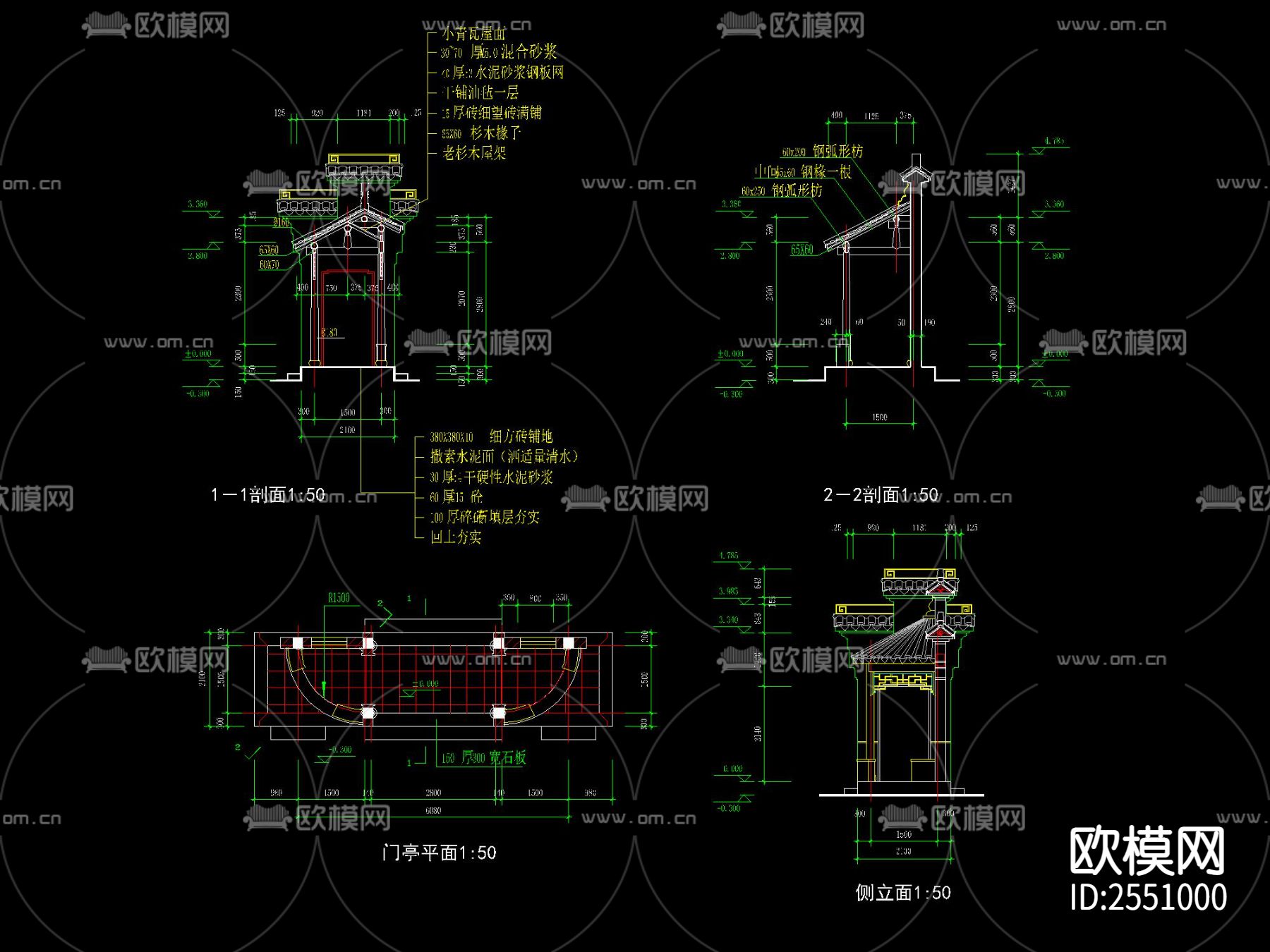 中式古建门亭节点大样下载（渲染图2）