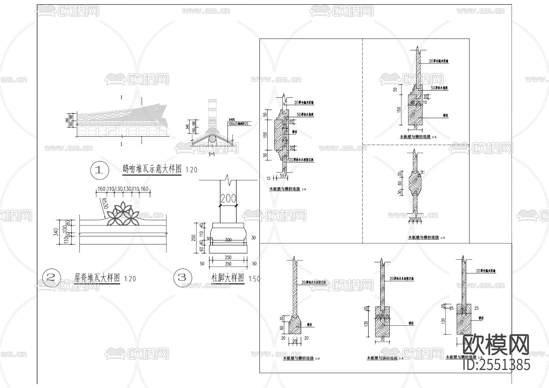 古镇历史民居建筑cad施工图下载（渲染图8）