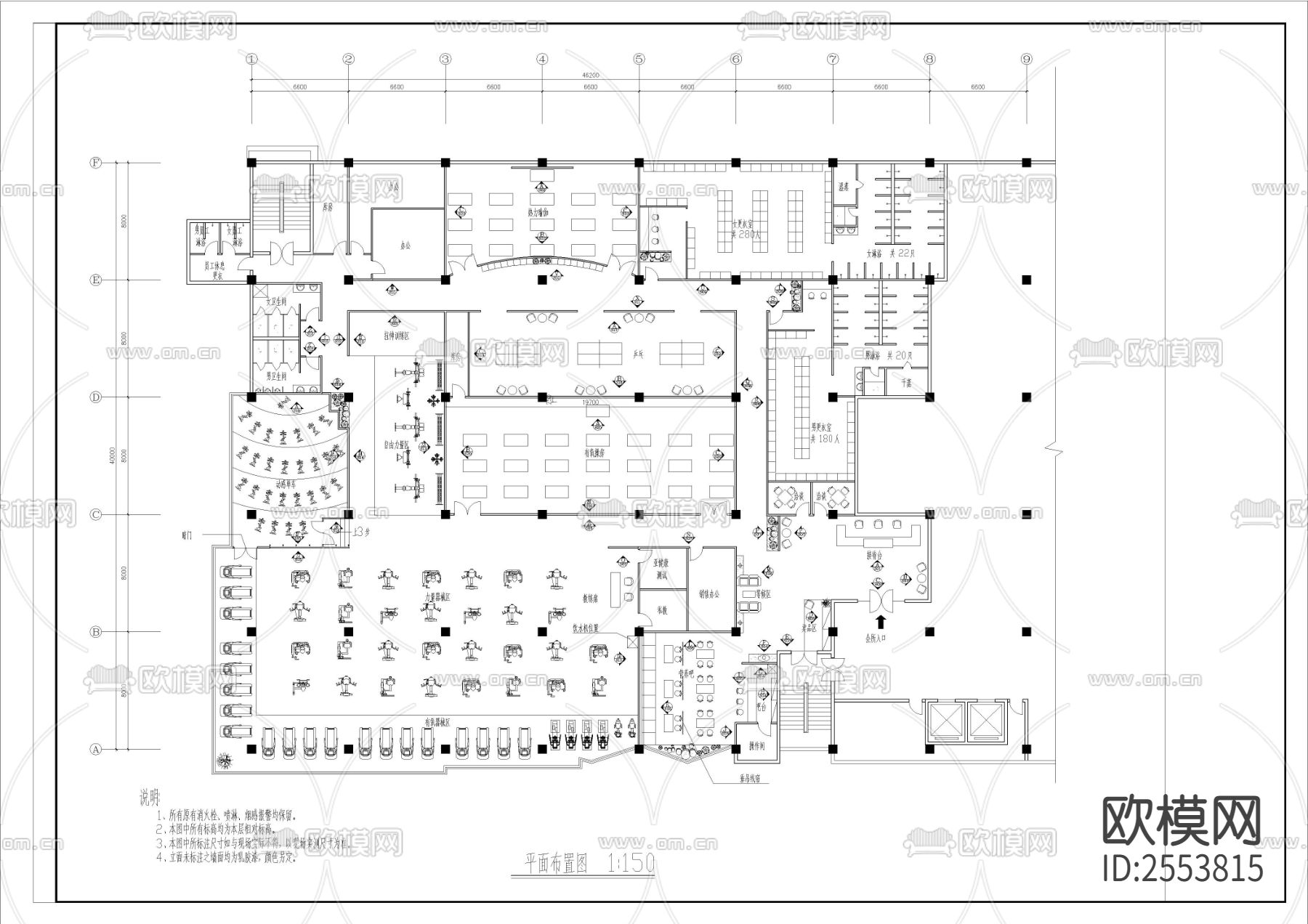 健身馆CAD施工图下载