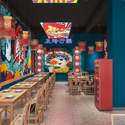  国潮快餐店 小吃店su模型 