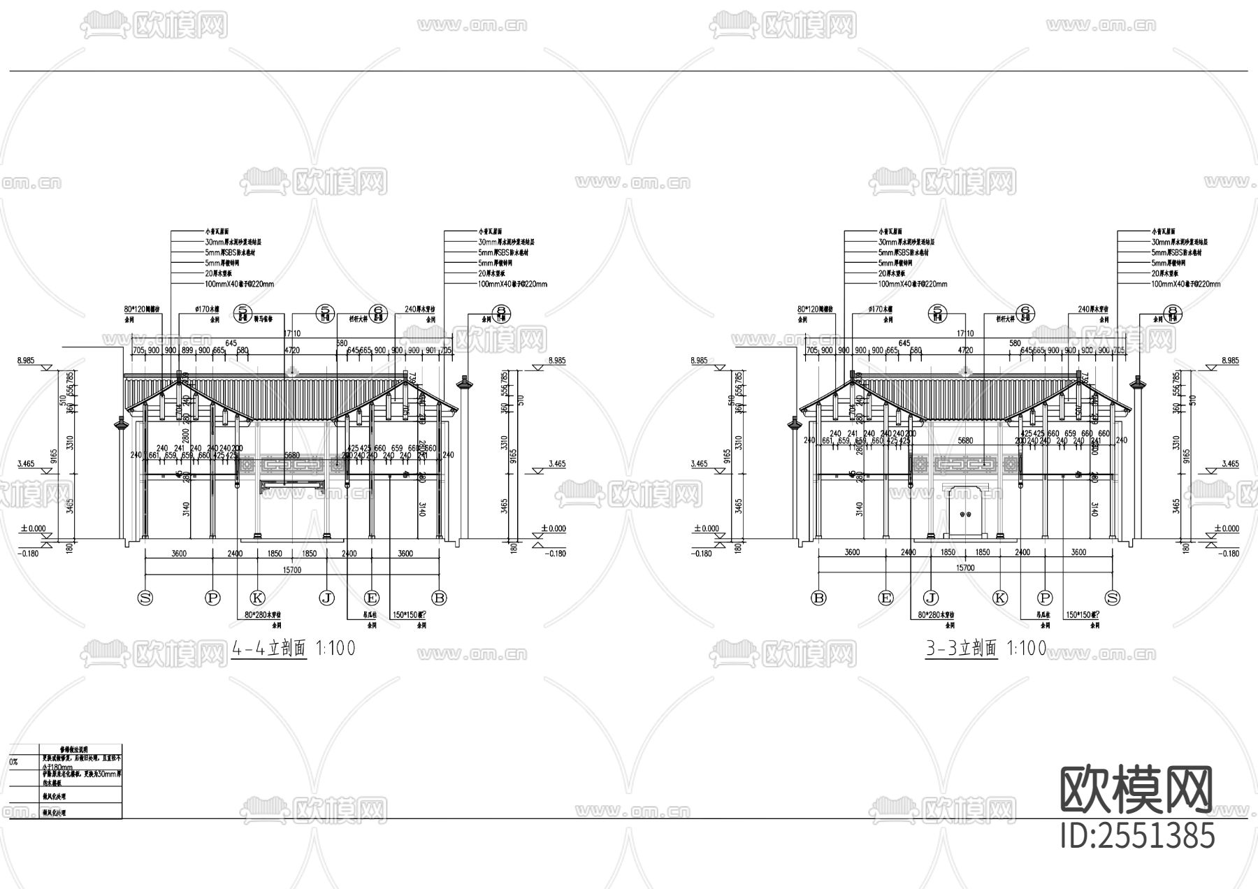 古镇历史民居建筑cad施工图下载（渲染图3）