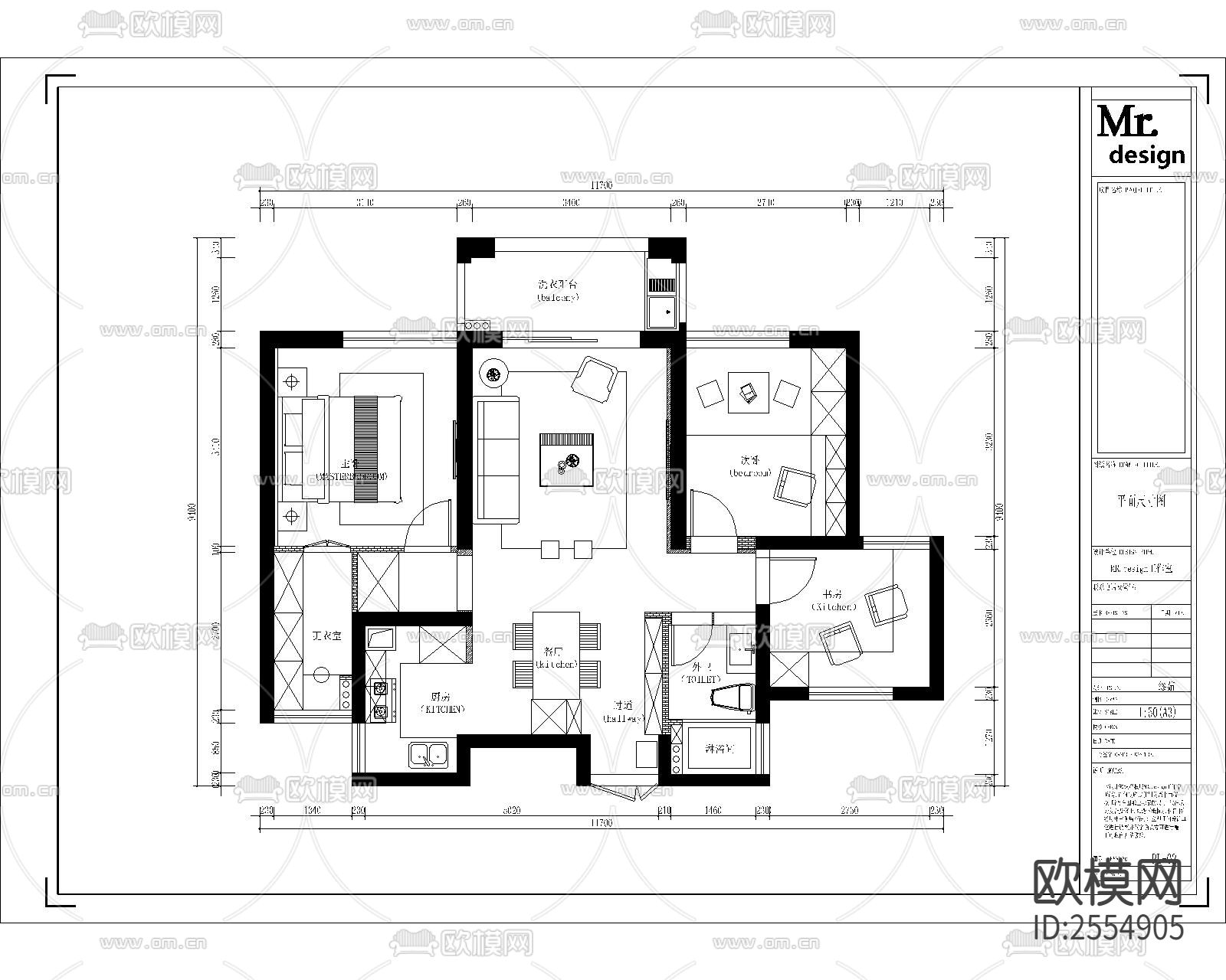 大平层豪宅CAD施工图下载（渲染图1）
