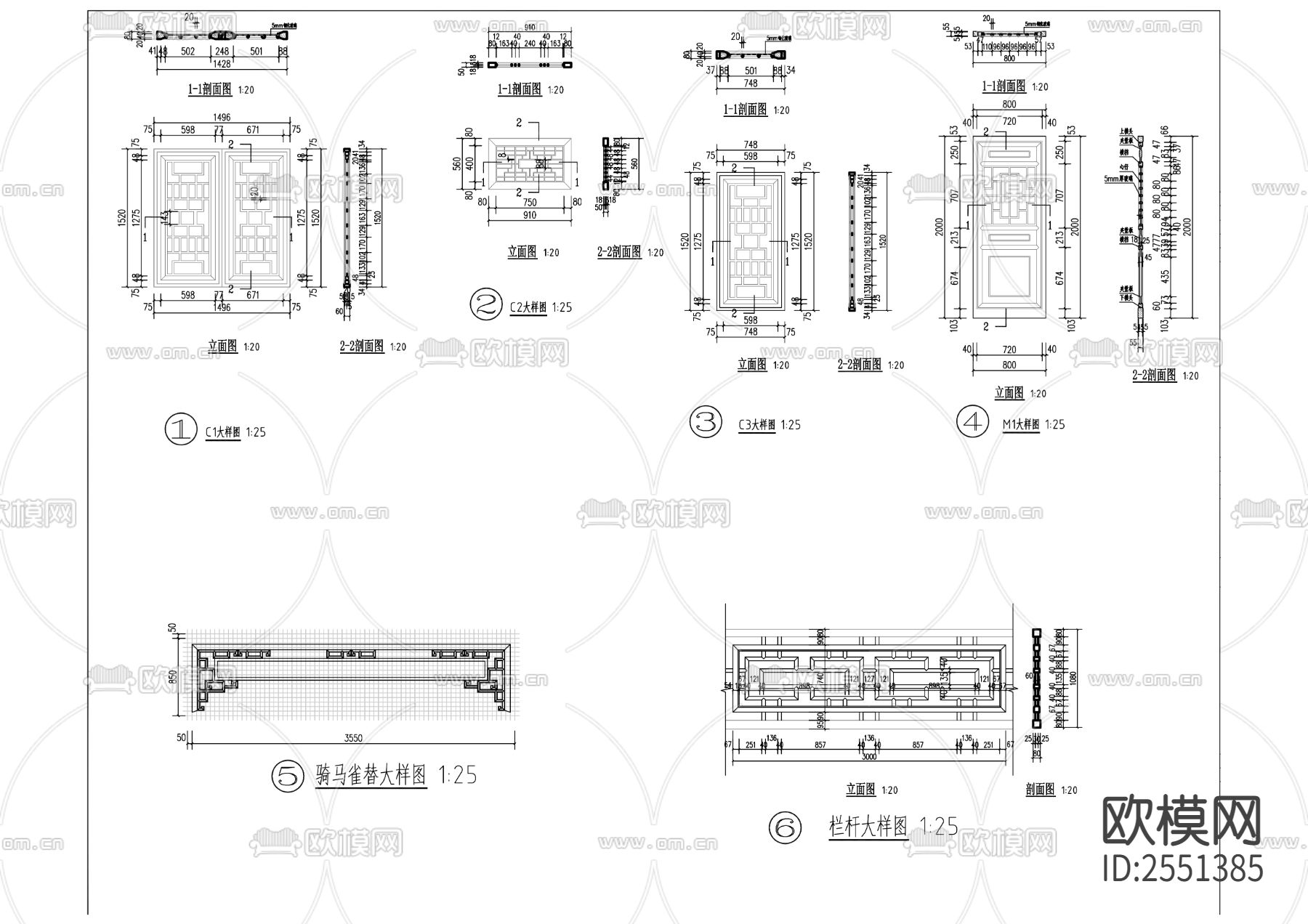 古镇历史民居建筑cad施工图下载（渲染图7）