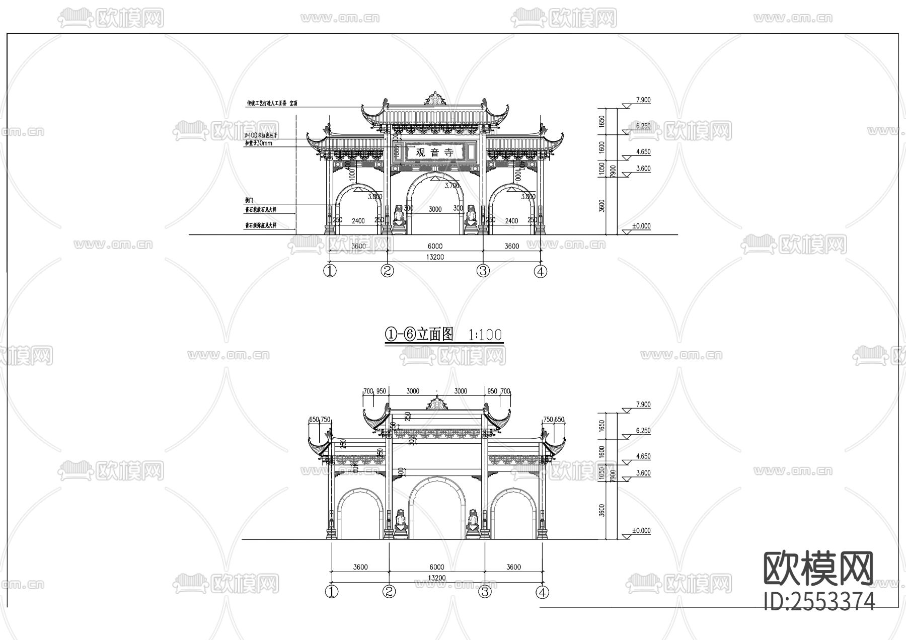 观音寺CAD施工图
