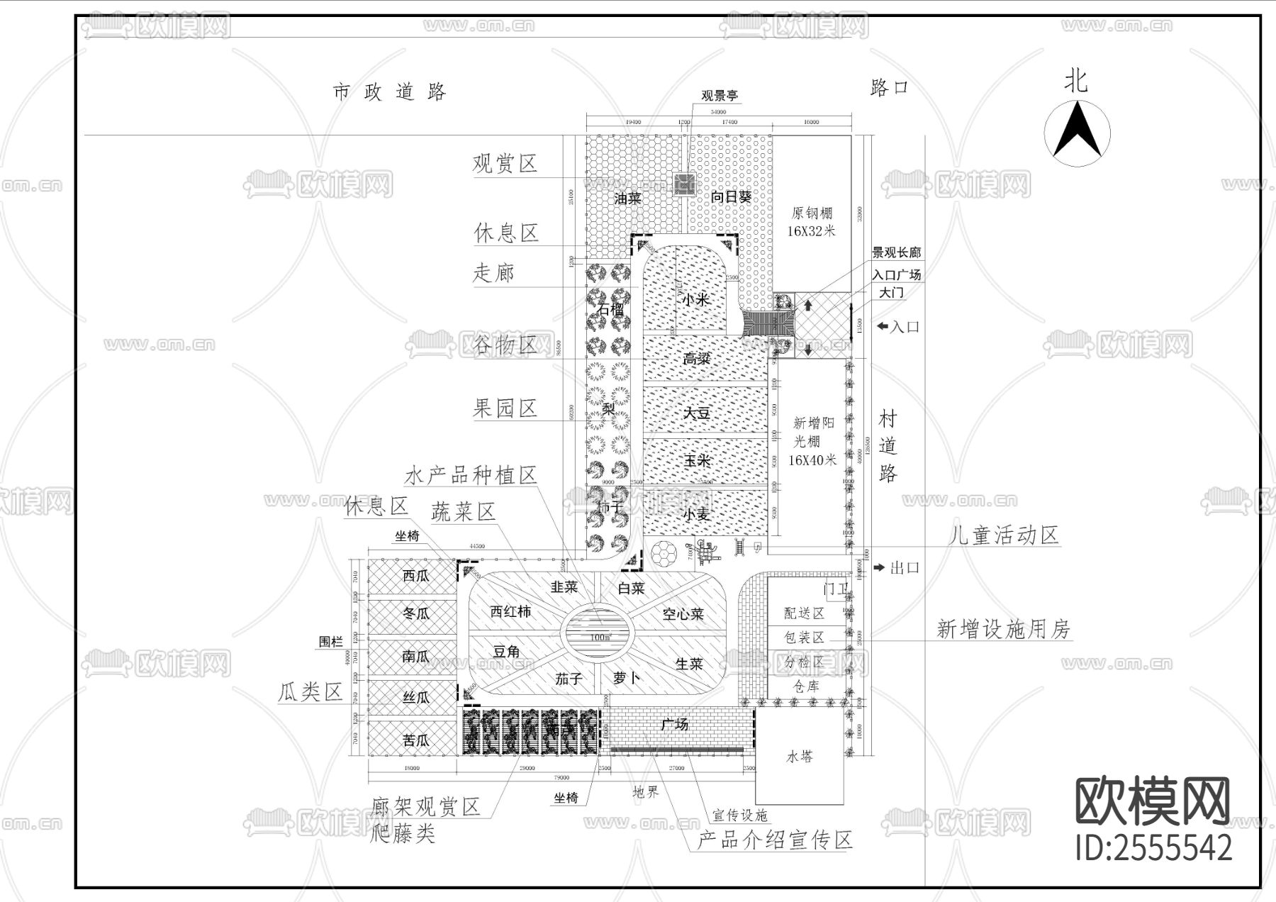 体验式生态农场CAD施工图下载（渲染图1）