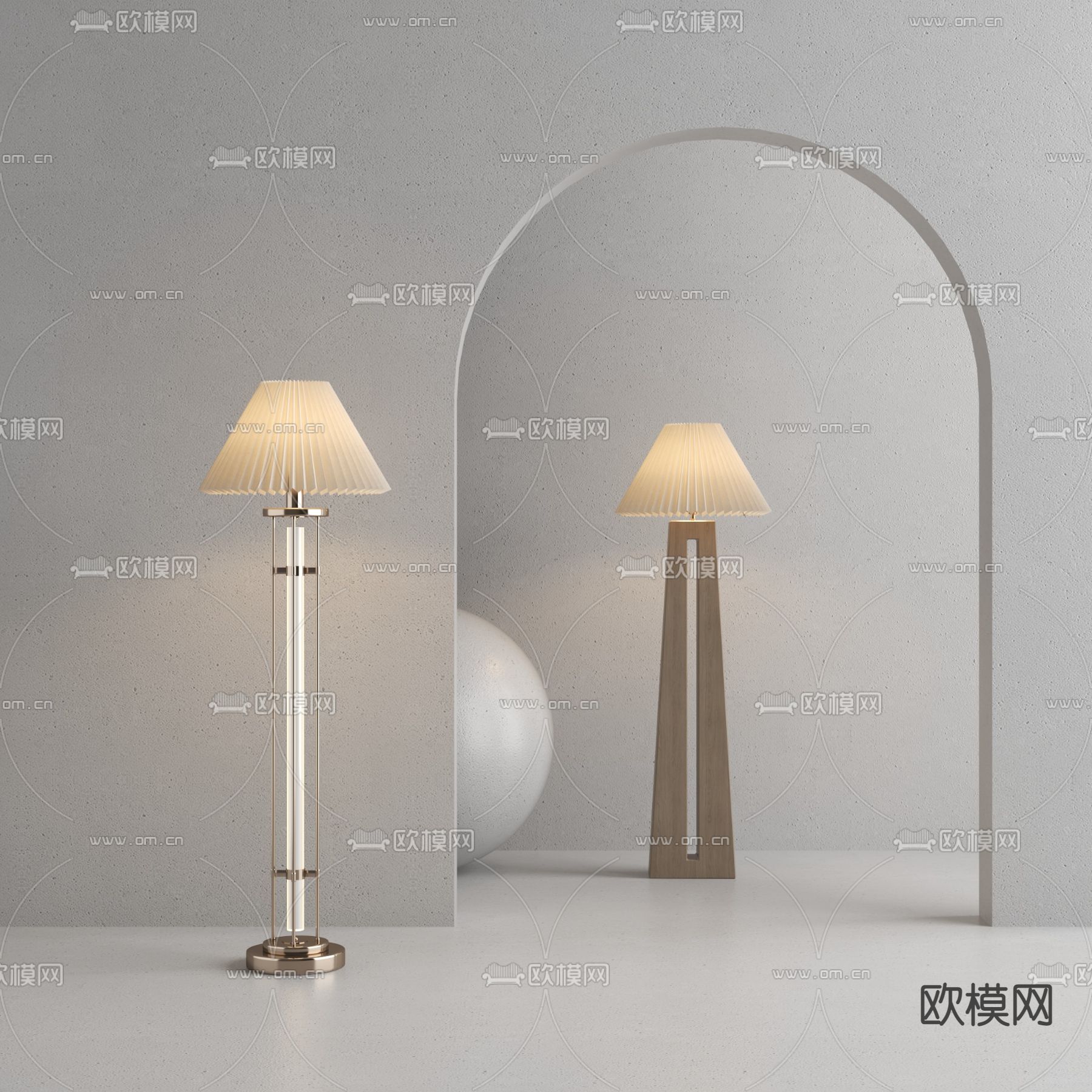 轻奢落地灯3d模型下载