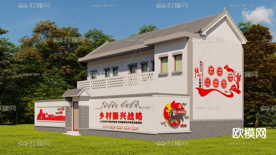 中式乡村民房su模型下载(渲染图1)