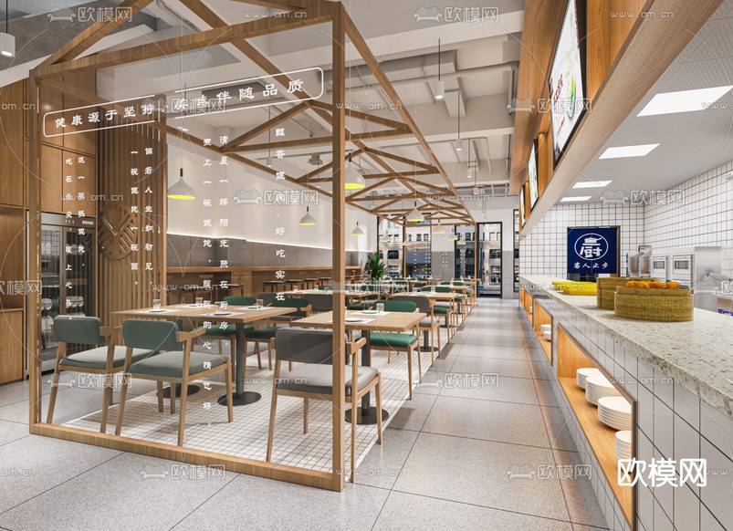 面馆 卤粉店su模型下载