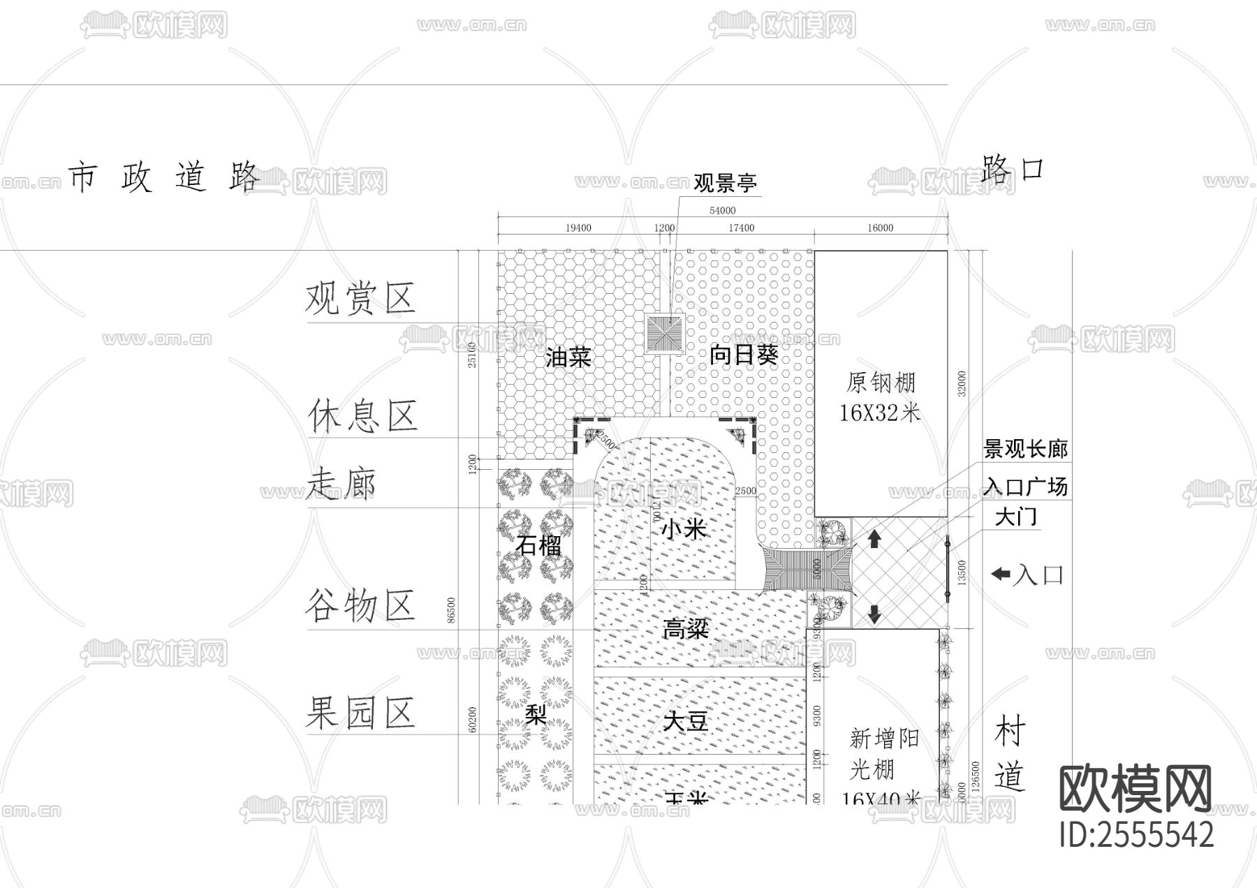体验式生态农场CAD施工图下载（渲染图3）