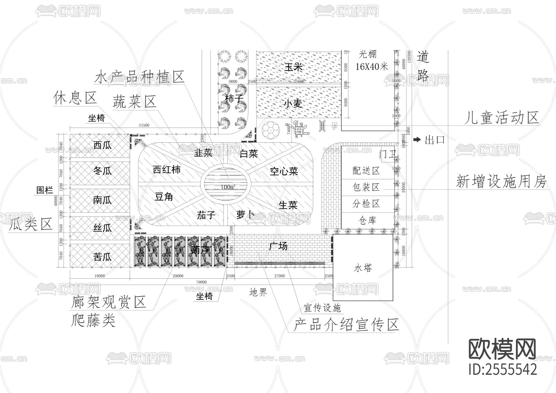 体验式生态农场CAD施工图下载（渲染图4）