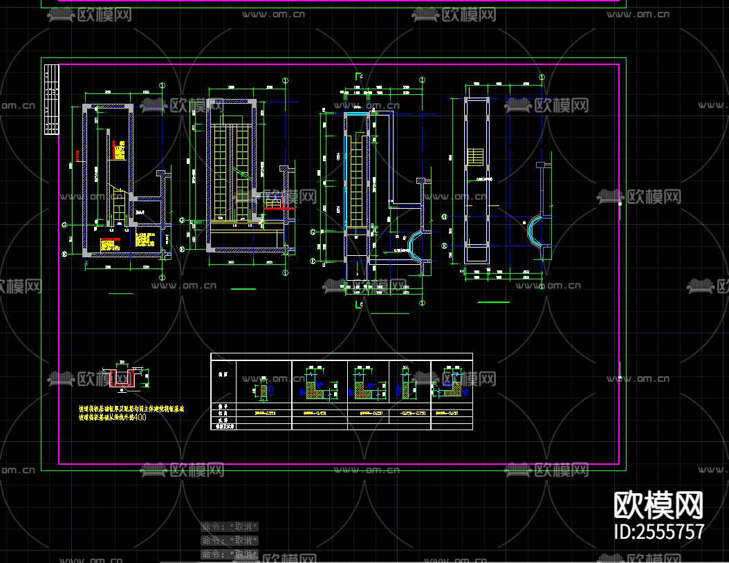 山河佳苑碧桂园2号楼结构图CAD施工图下载（渲染图4）