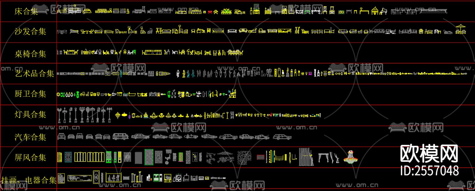 设计公司专用图库CAD施工图下载（渲染图5）