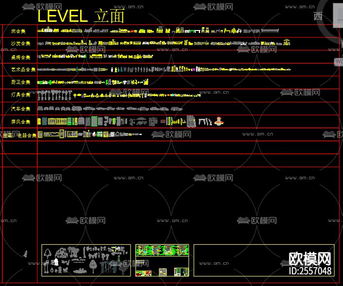 设计公司专用图库CAD施工图下载（渲染图3）