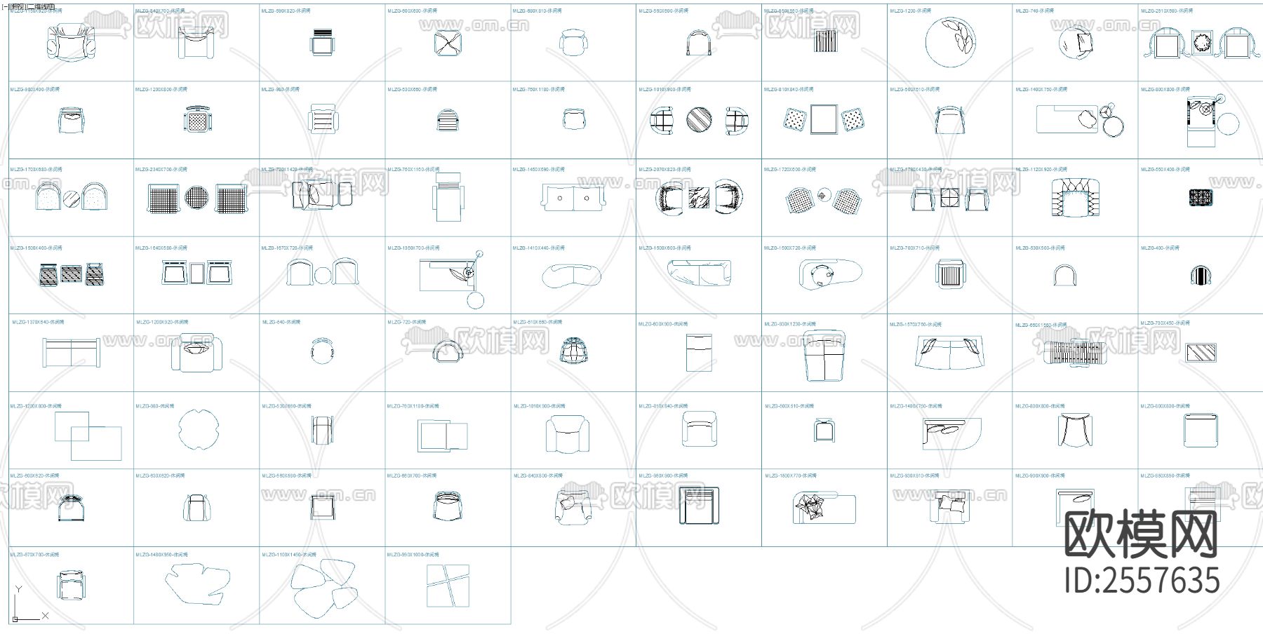 椅子 办公座椅 沙发椅 躺椅cad图库下载（渲染图6）