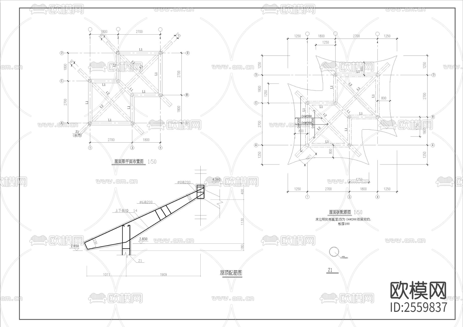 古建双亭和六角亭CAD节点大样下载（渲染图5）