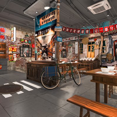  怀旧火锅店su模型 