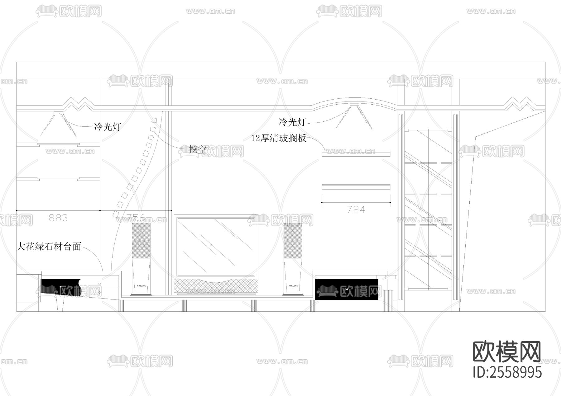 视听柜CAD图库下载（渲染图2）