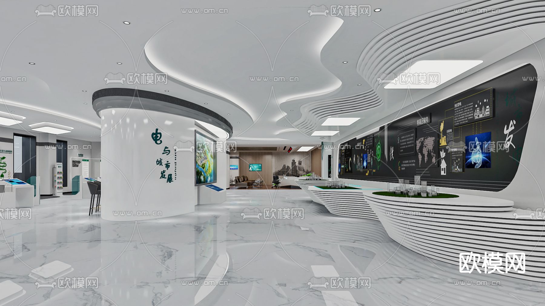 电力营业厅3d模型下载（渲染图1）
