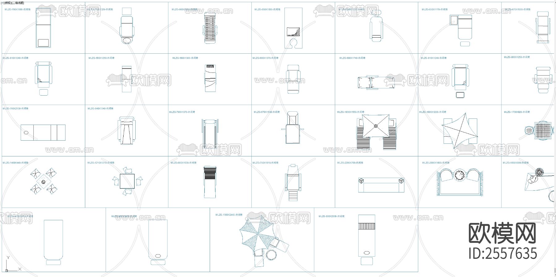 椅子 办公座椅 沙发椅 躺椅cad图库下载（渲染图8）