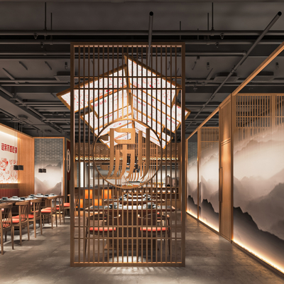  新中式火锅店su模型 