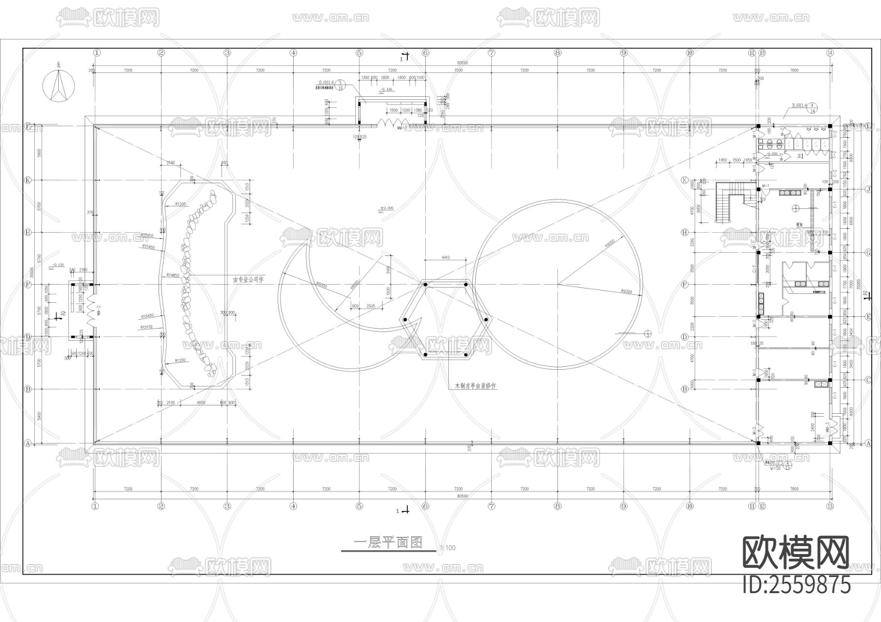 海珍品养殖大棚CAD施工图下载（渲染图2）