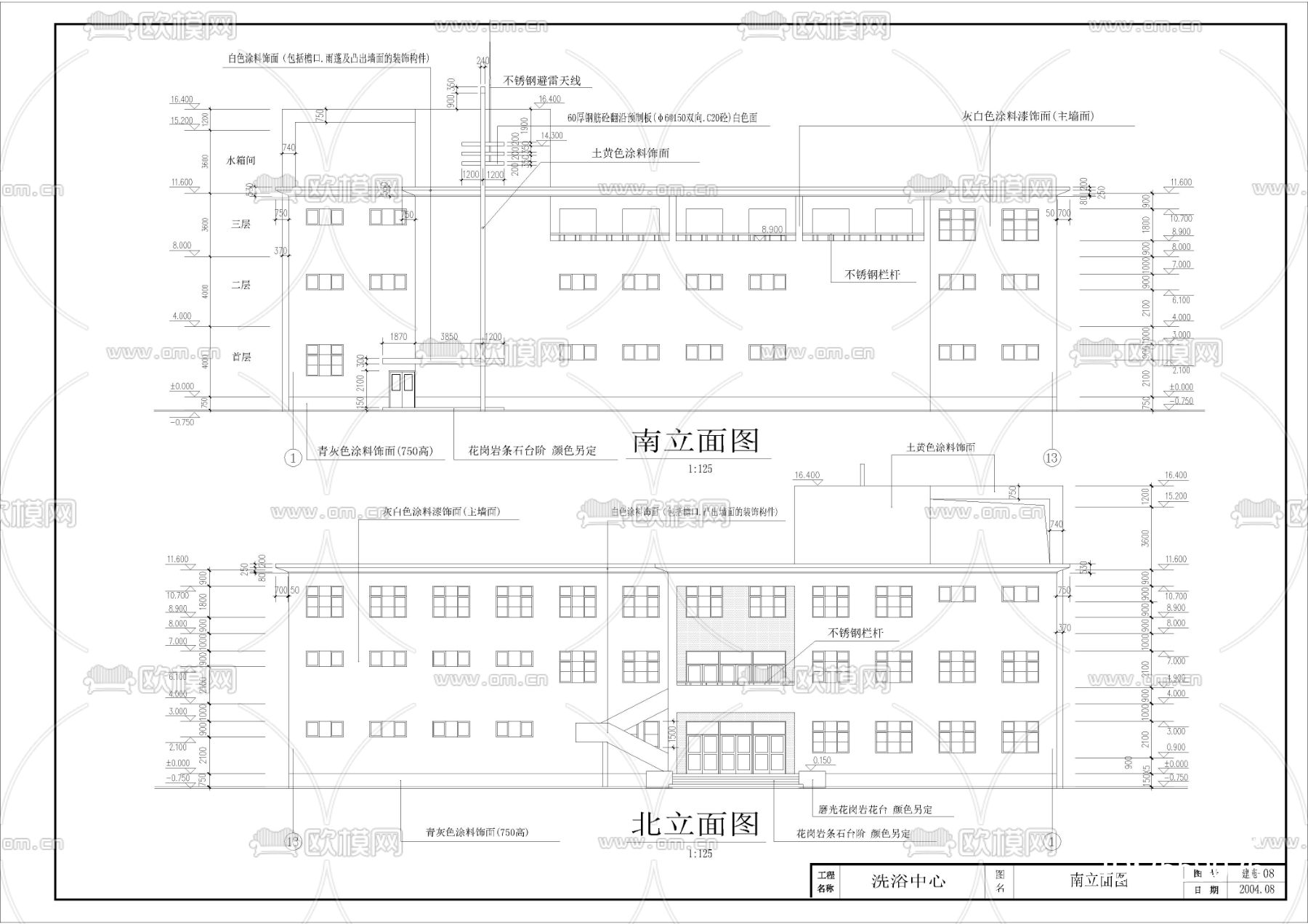 洗浴中心CAD施工图下载（渲染图5）