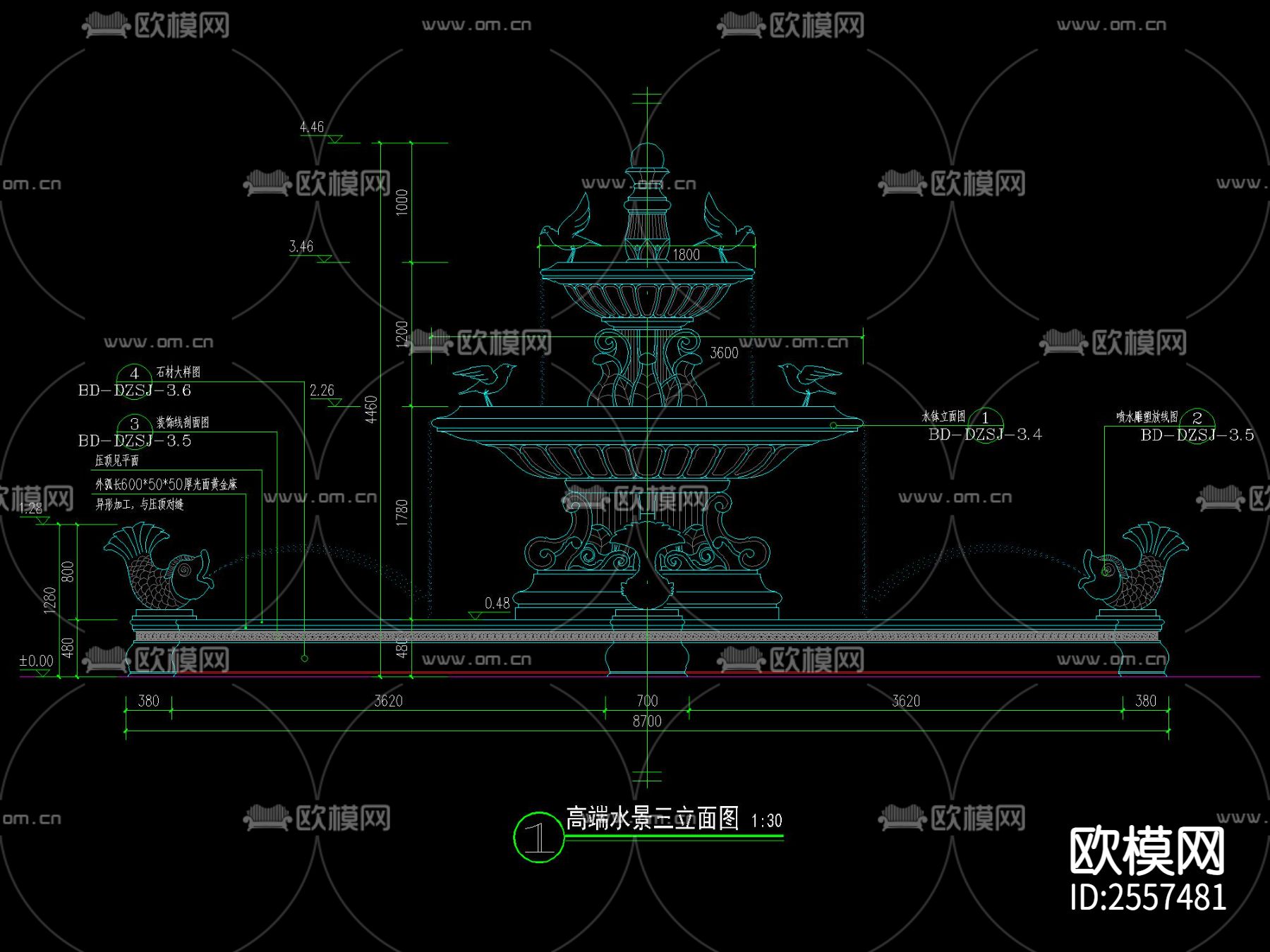 欧式花钵水景金鱼喷水水景节点大样下载（渲染图1）