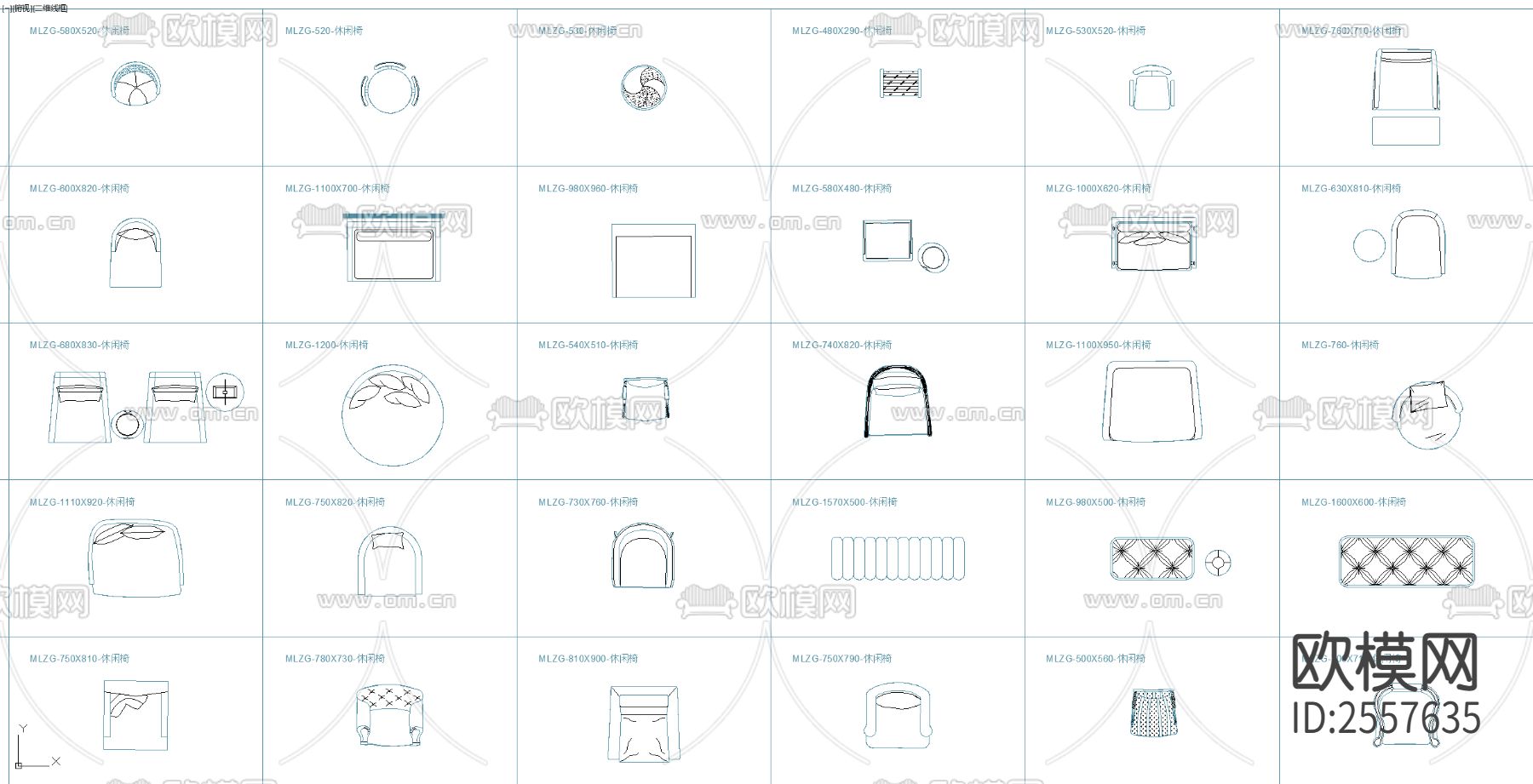 椅子 办公座椅 沙发椅 躺椅cad图库下载（渲染图4）