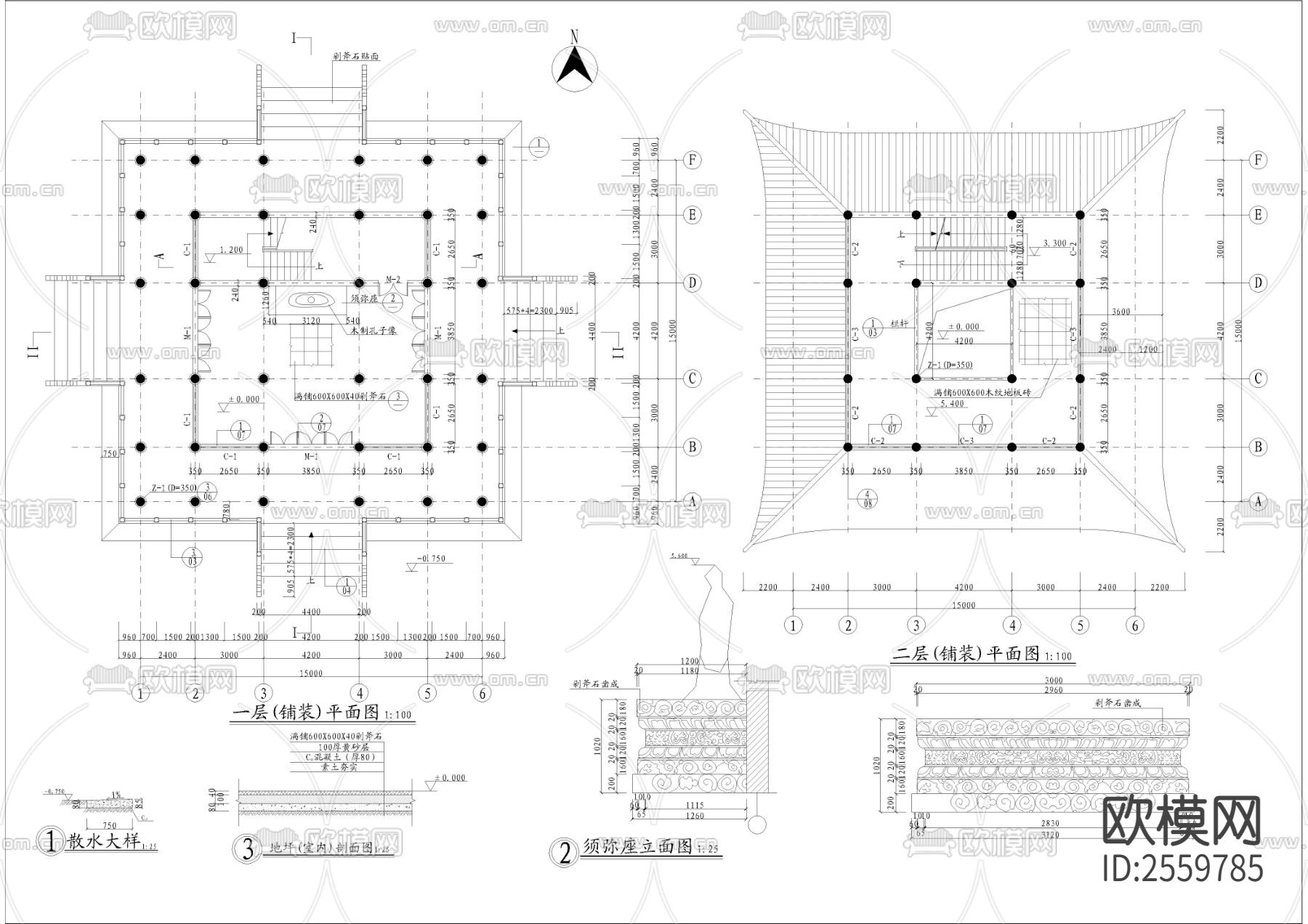 古建三层殿阁全套CAD施工图下载（渲染图4）