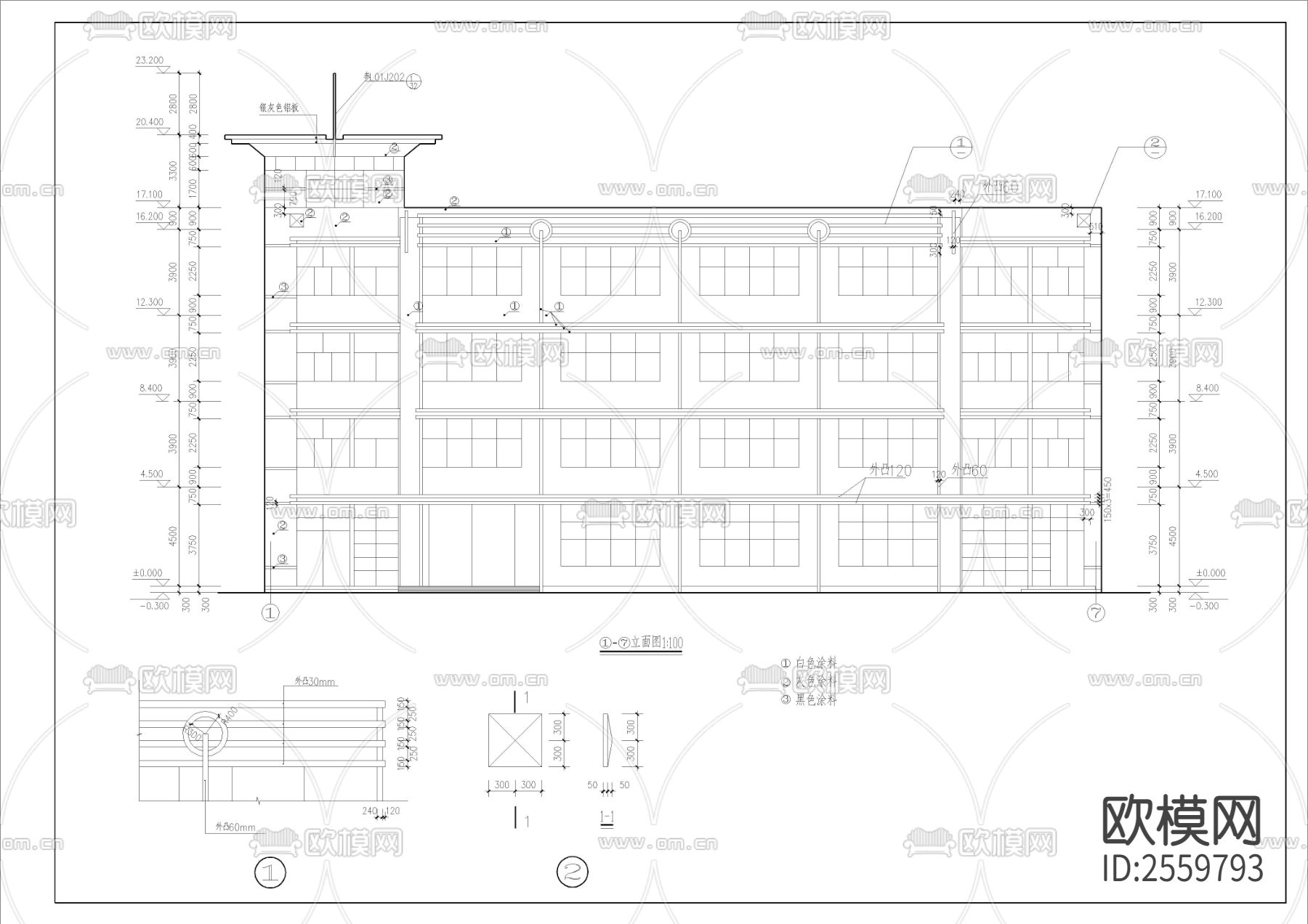 四层框架结构厂房CAD施工图下载（渲染图5）