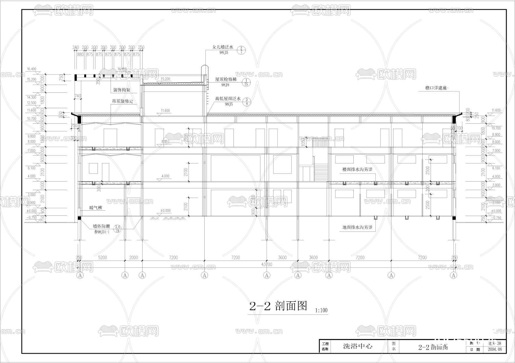 洗浴中心CAD施工图下载（渲染图7）