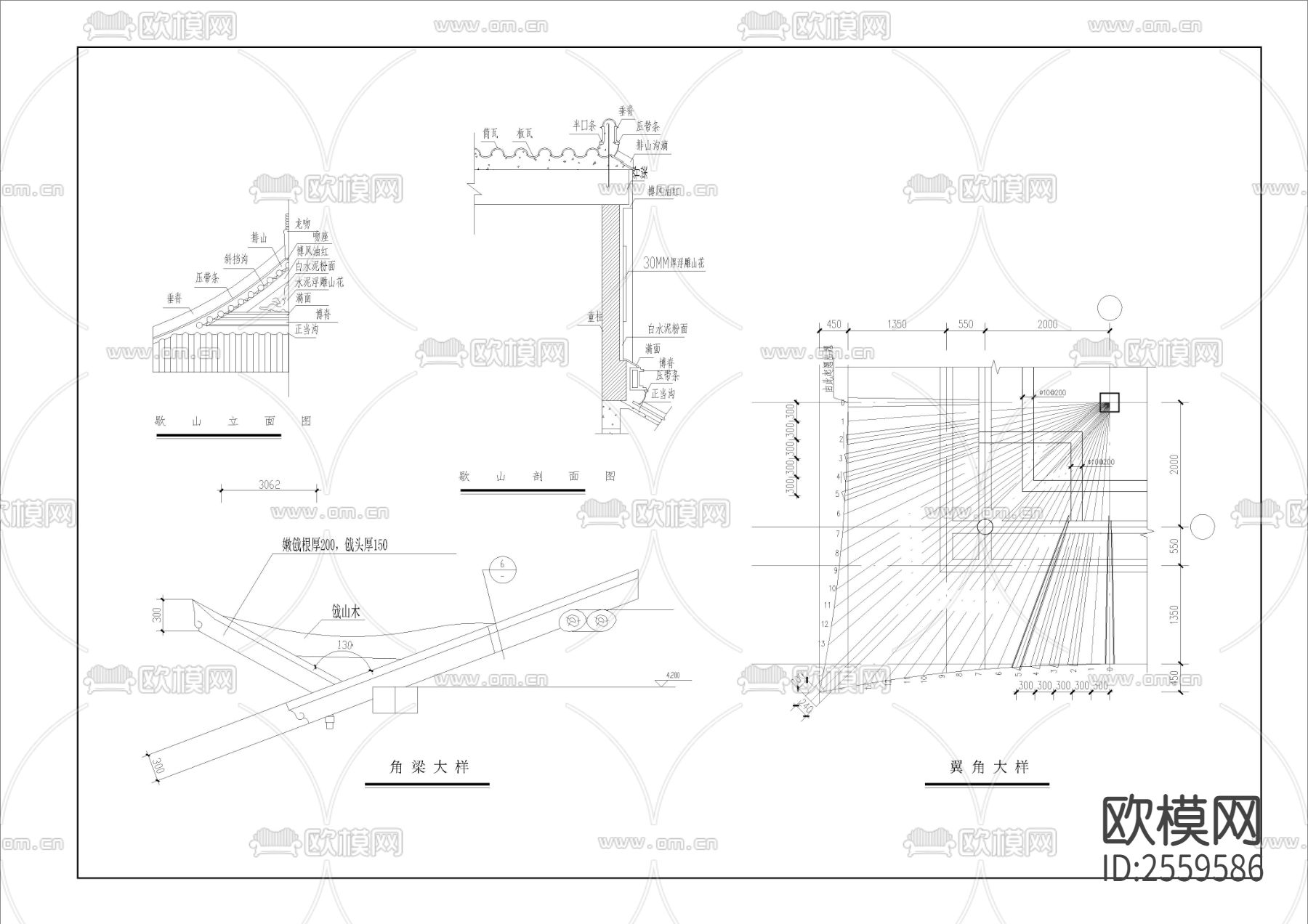 重檐歇山顶建筑CAD施工图下载（渲染图4）