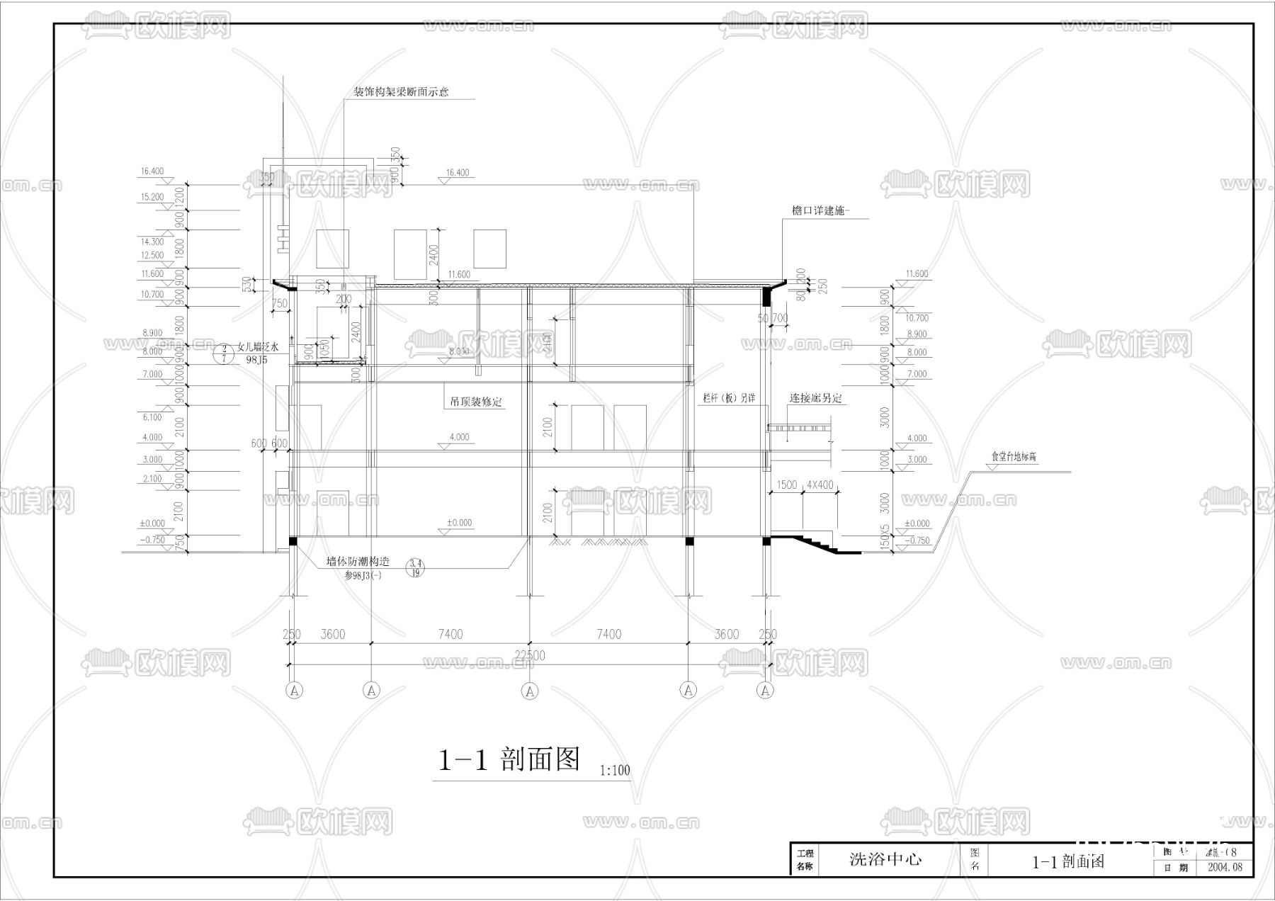 洗浴中心CAD施工图下载（渲染图8）