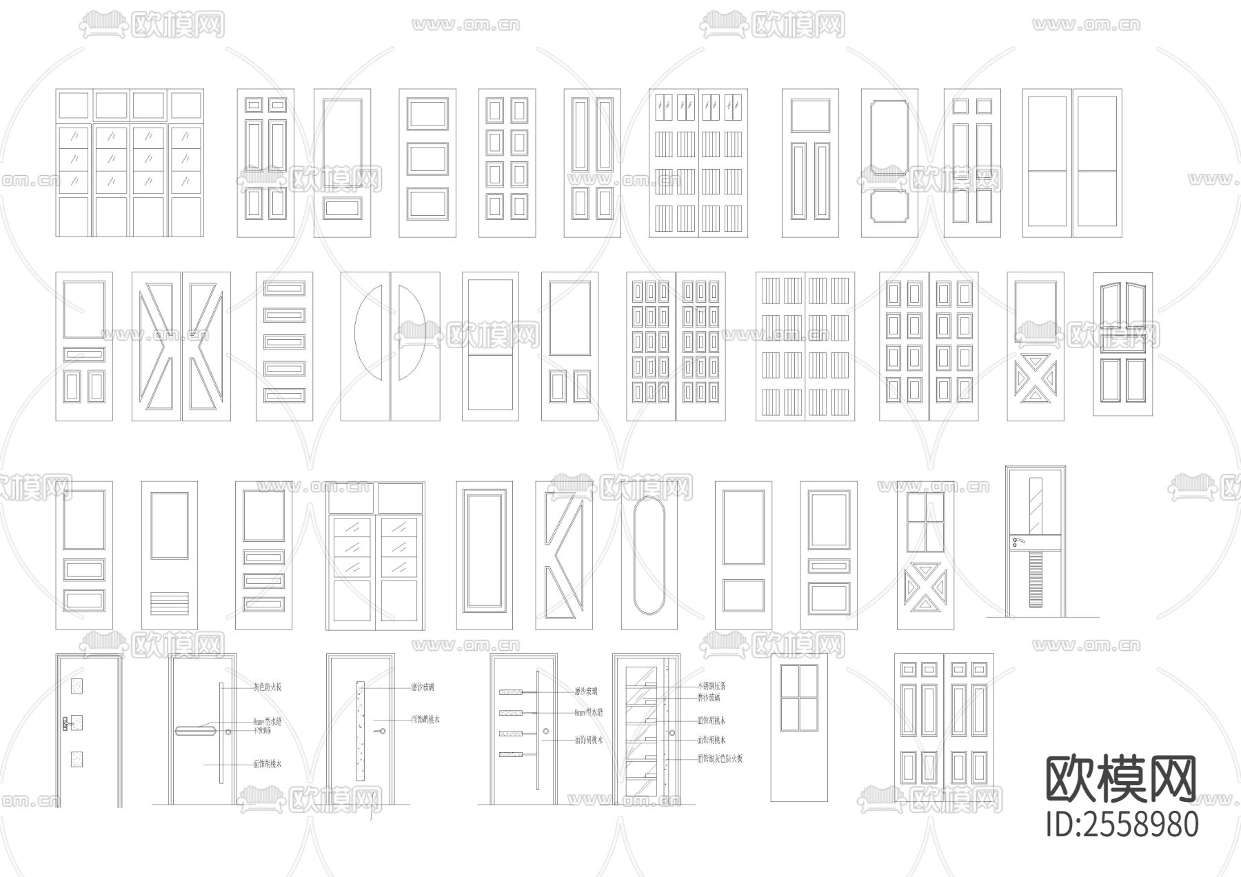 家具CAD图库下载（渲染图4）
