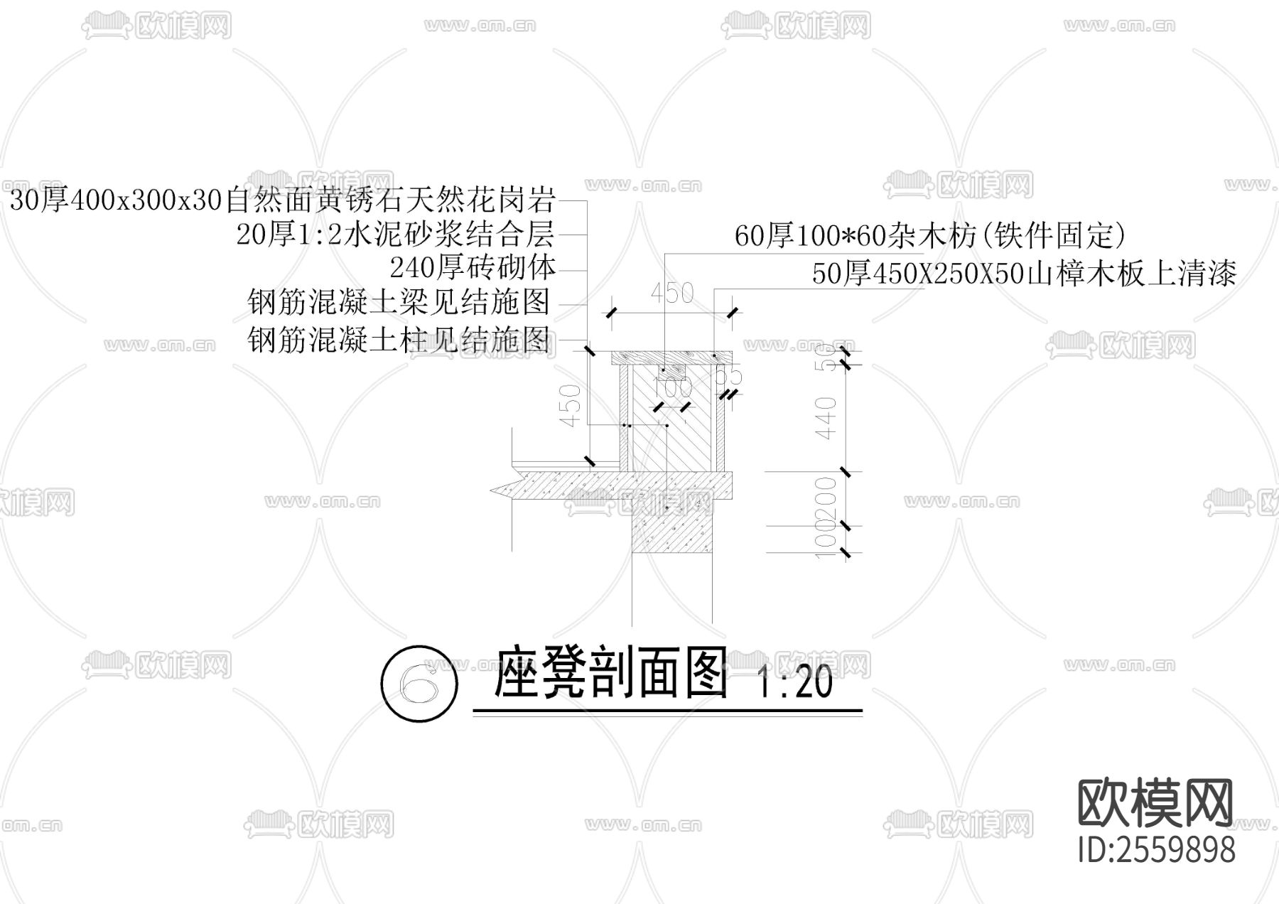 观音山护栏CAD节点大样下载（渲染图3）