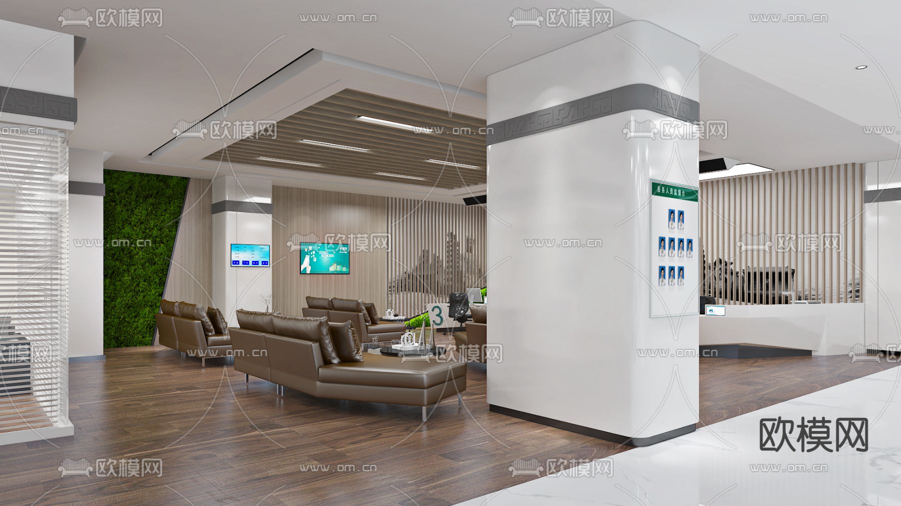 电力营业厅3d模型下载（渲染图6）