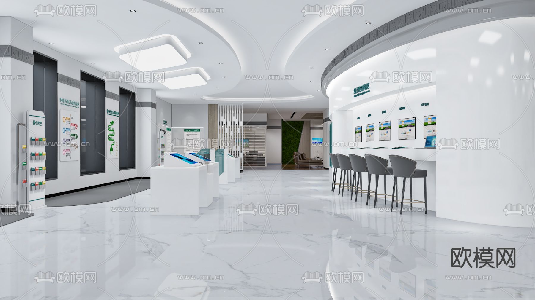 电力营业厅3d模型下载（渲染图5）