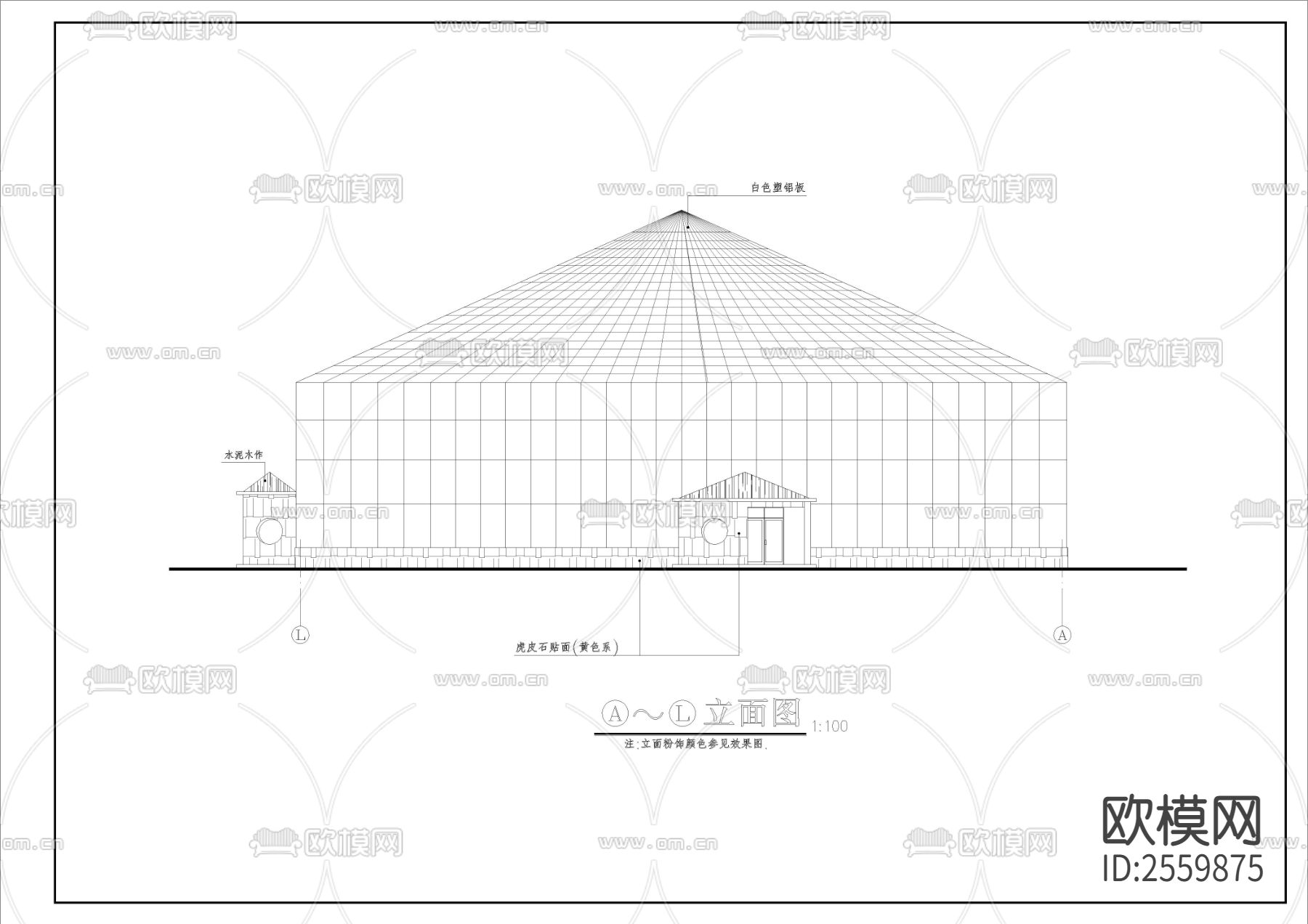 海珍品养殖大棚CAD施工图下载（渲染图5）