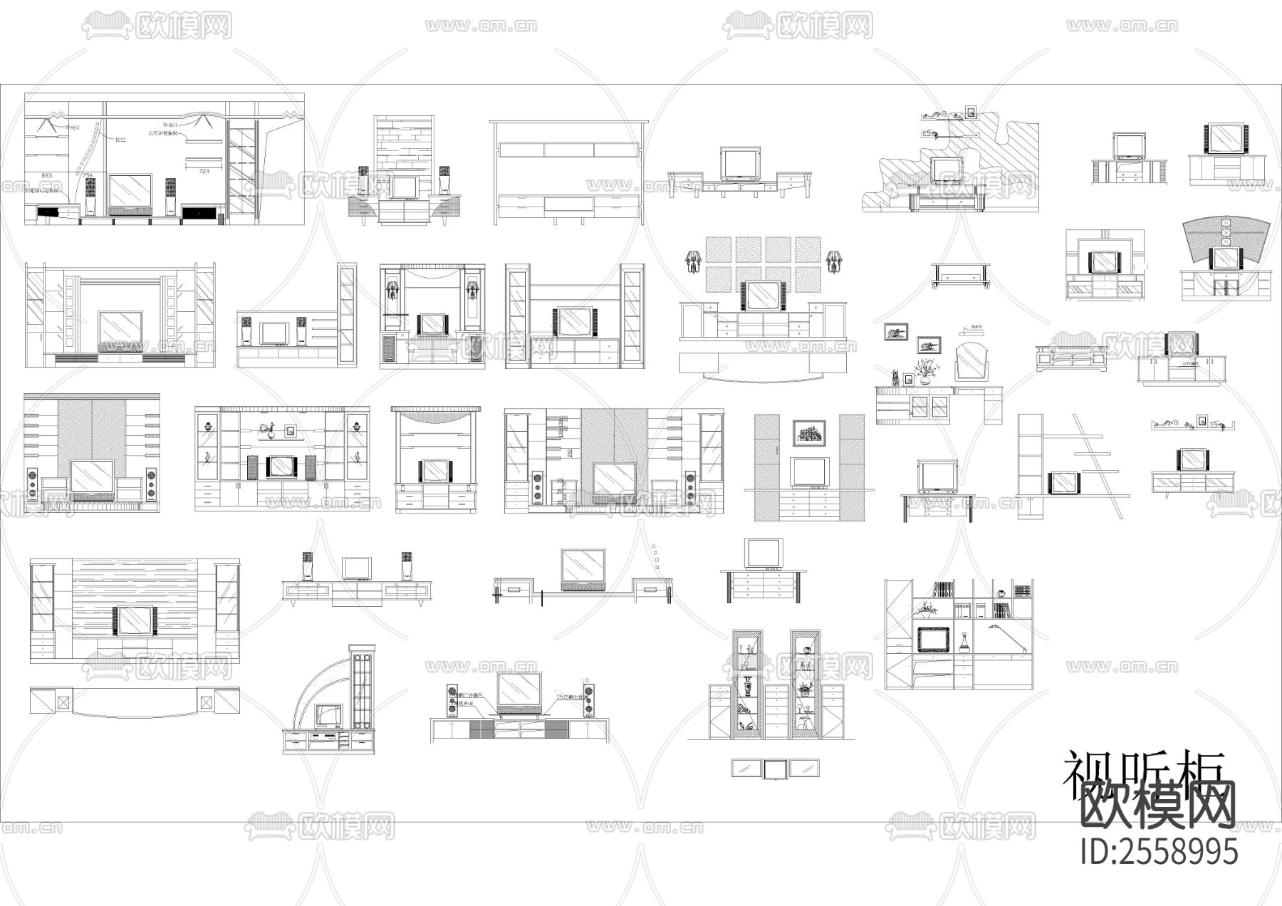 视听柜CAD图库下载（渲染图1）