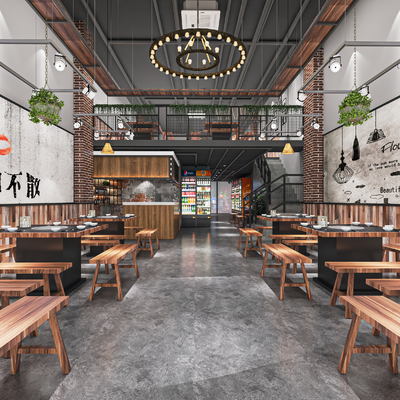  工业风火锅店su模型 