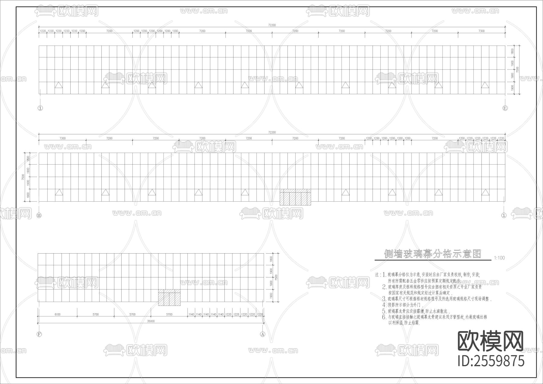 海珍品养殖大棚CAD施工图下载（渲染图7）