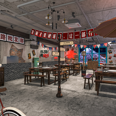  怀旧火锅店su模型 