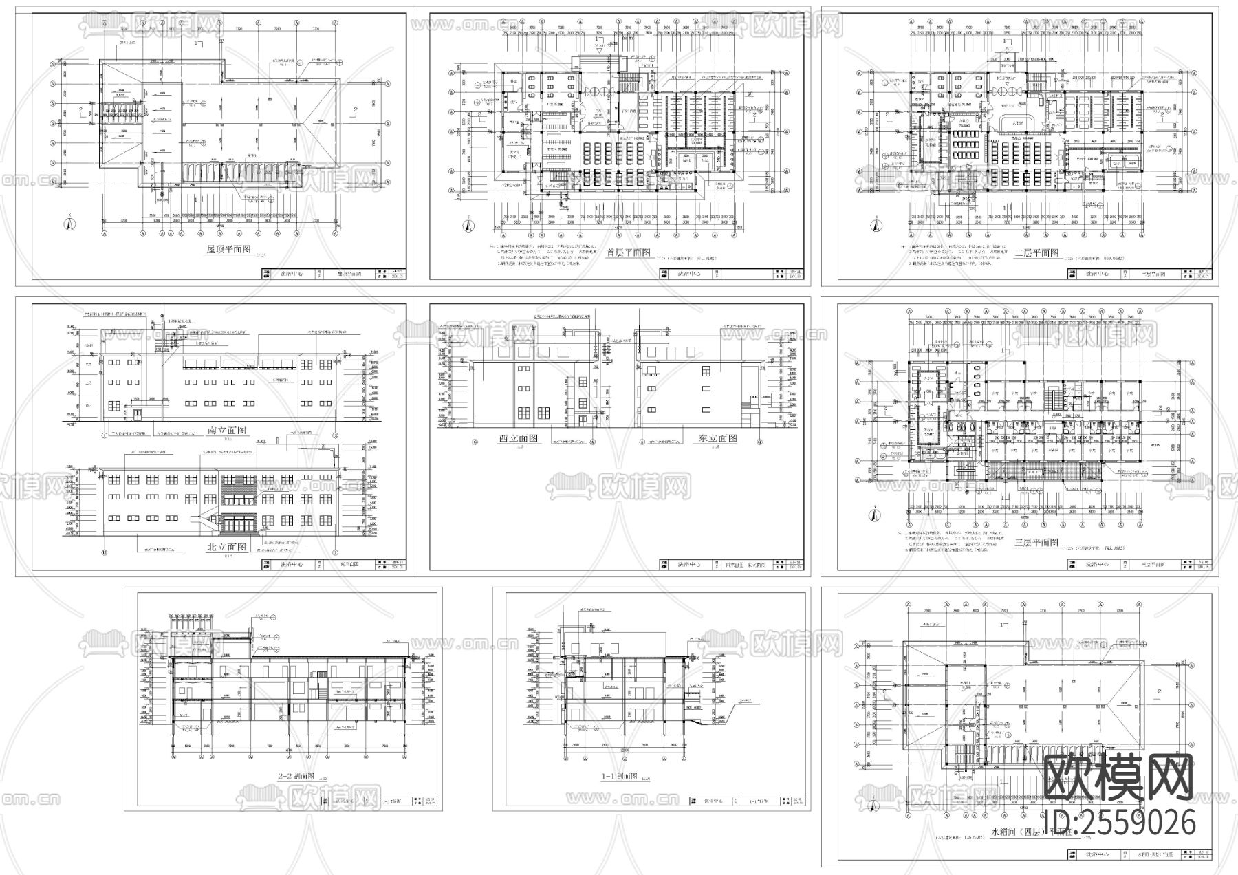洗浴中心CAD施工图下载（渲染图1）