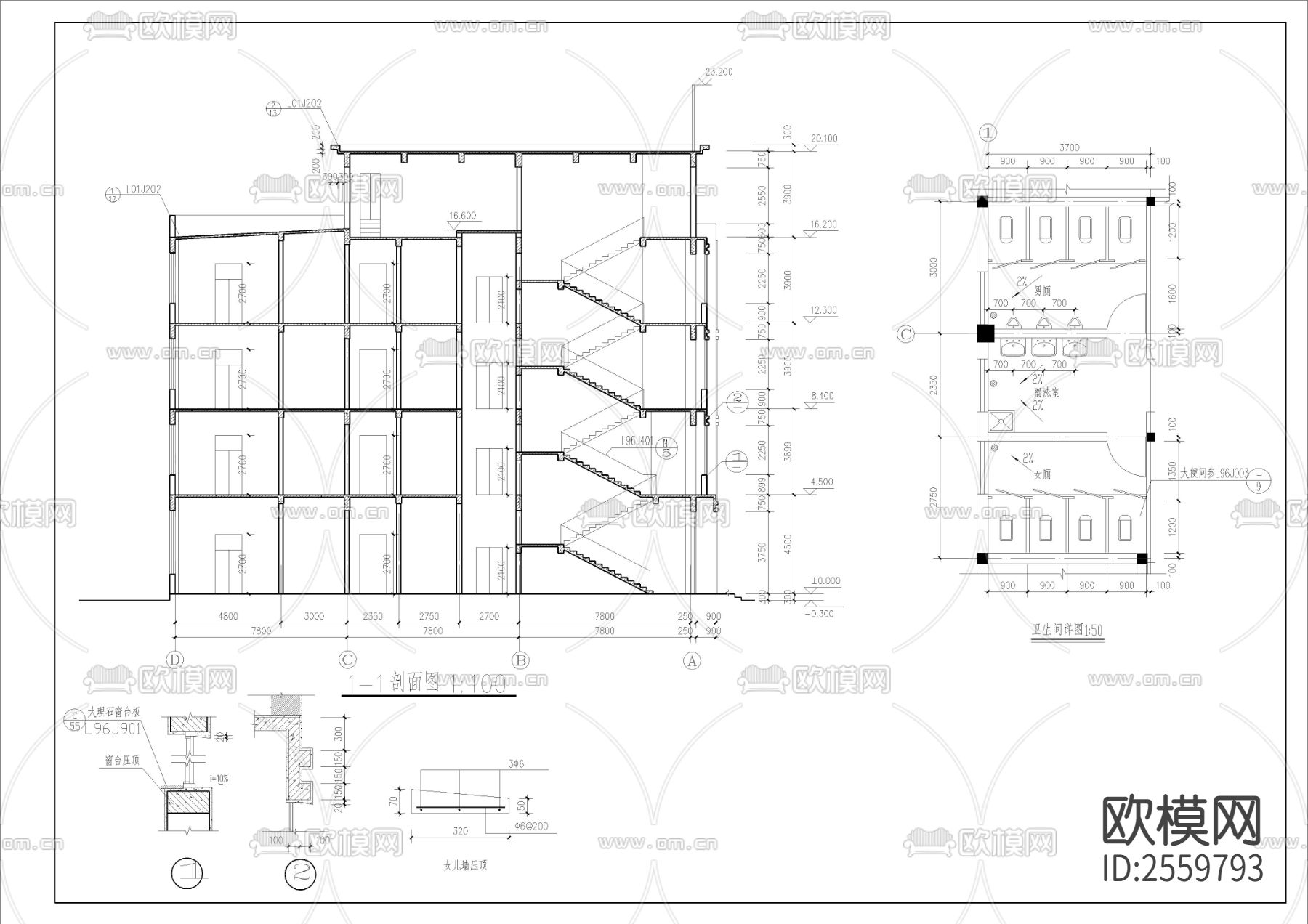 四层框架结构厂房CAD施工图下载（渲染图7）