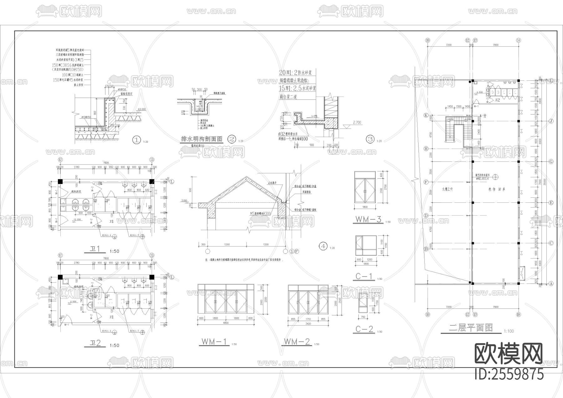 海珍品养殖大棚CAD施工图下载（渲染图4）