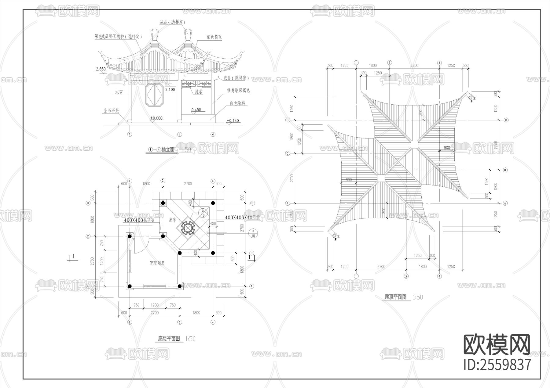 古建双亭和六角亭CAD节点大样下载（渲染图2）