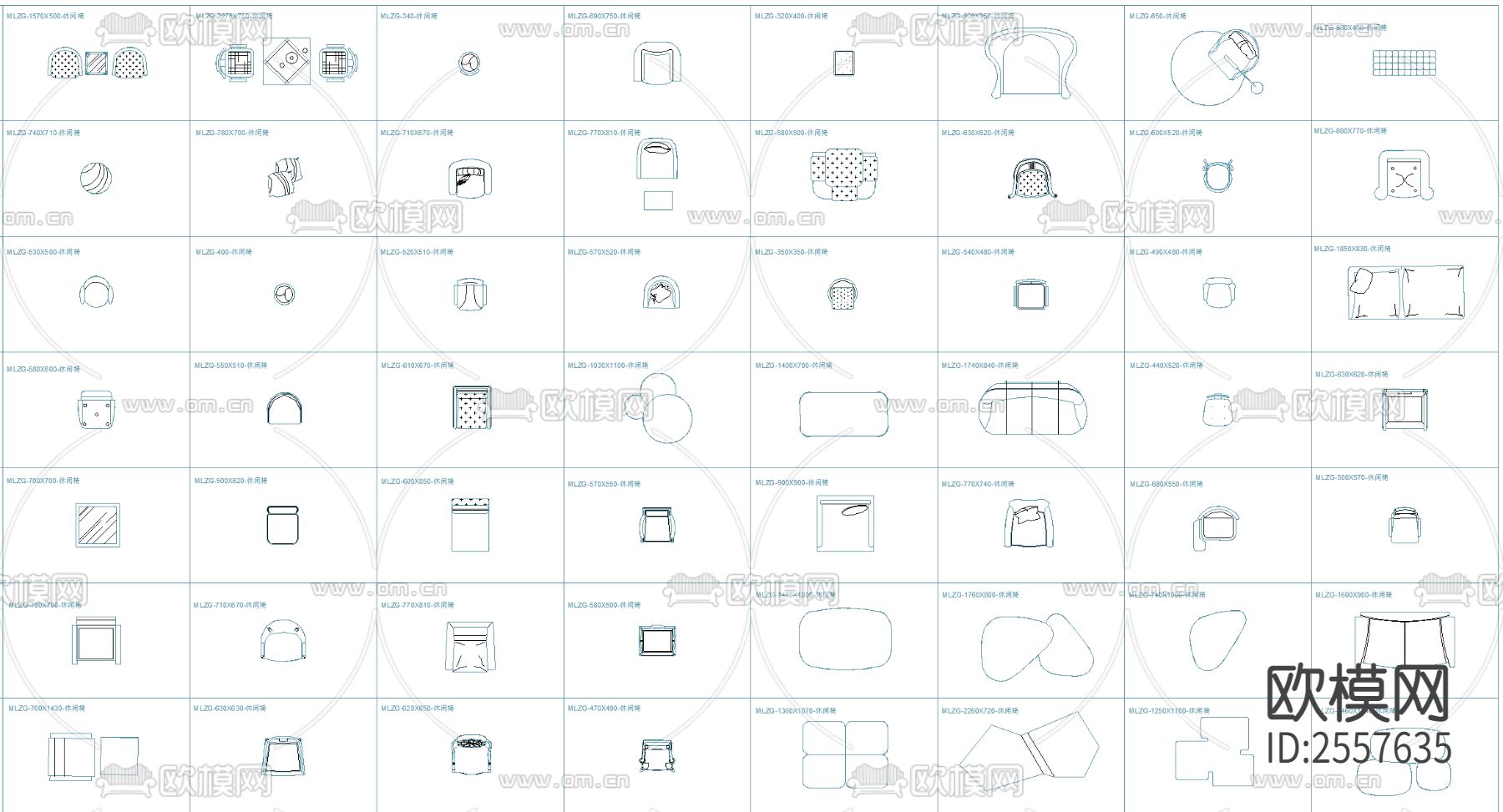 椅子 办公座椅 沙发椅 躺椅cad图库下载（渲染图7）